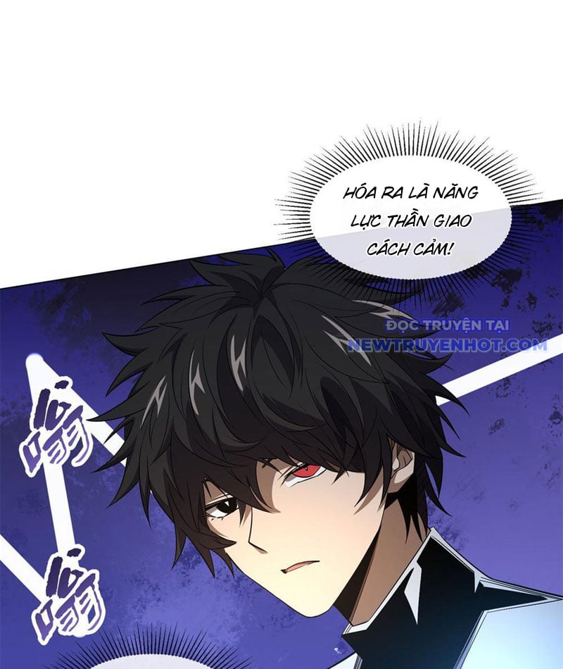 Ta Thành Vương Giả Từ Khắc Kim: Chapter 14