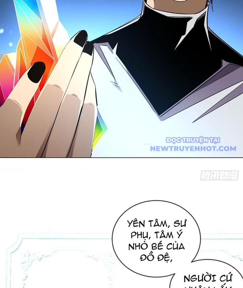 Ta Thành Vương Giả Từ Khắc Kim: Chapter 14