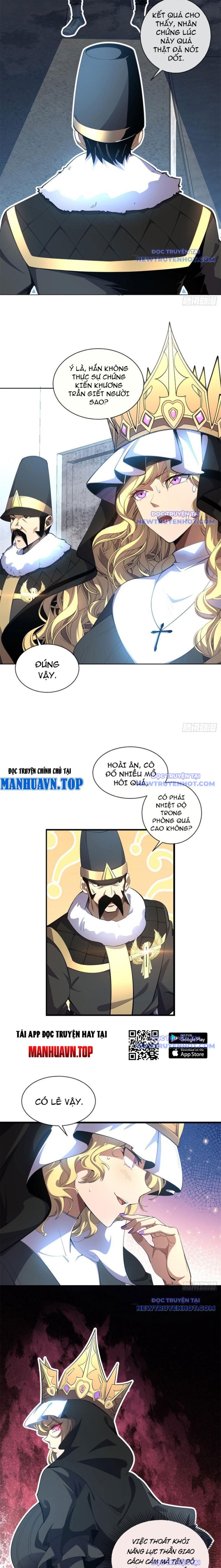 Ta Thành Vương Giả Từ Khắc Kim: Chapter 15