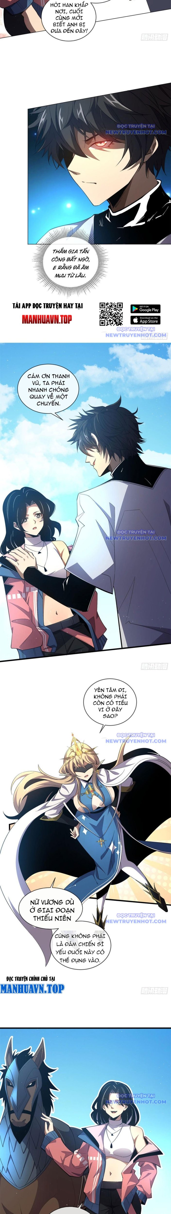 Ta Thành Vương Giả Từ Khắc Kim: Chapter 15