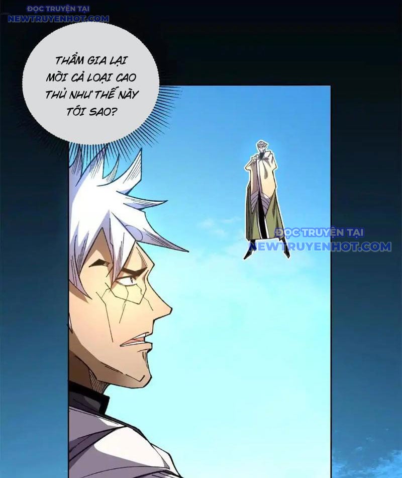 Ta Thành Vương Giả Từ Khắc Kim: Chapter 16