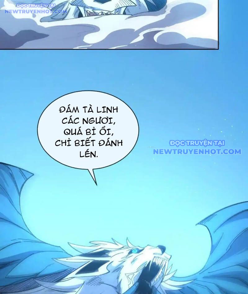 Ta Thành Vương Giả Từ Khắc Kim: Chapter 16