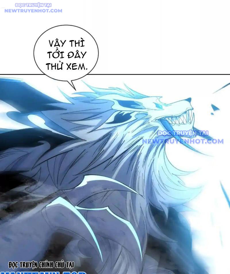 Ta Thành Vương Giả Từ Khắc Kim: Chapter 16