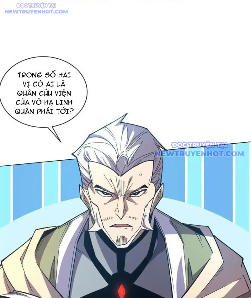 Ta Thành Vương Giả Từ Khắc Kim: Chapter 16