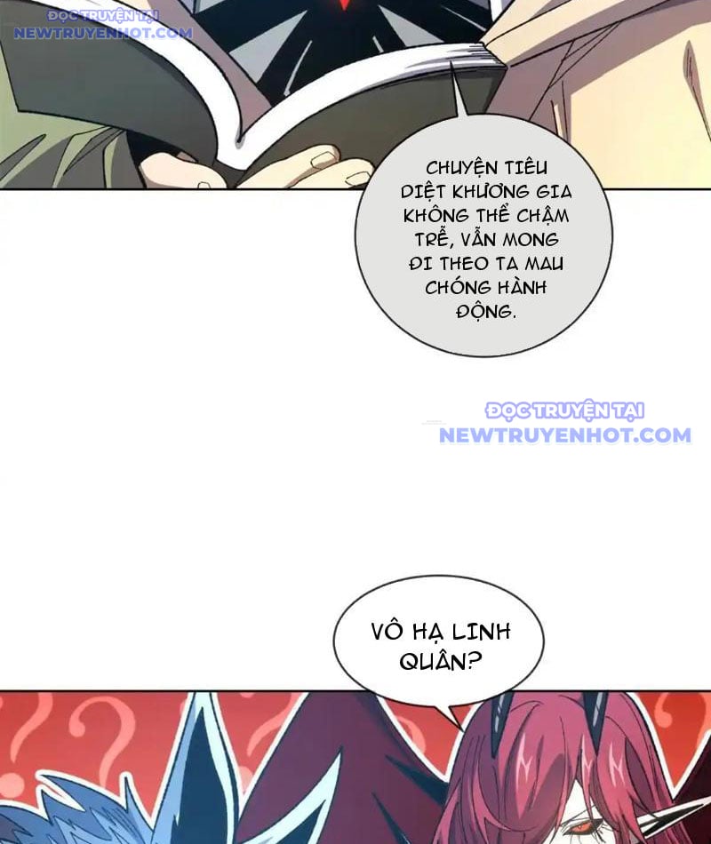 Ta Thành Vương Giả Từ Khắc Kim: Chapter 16
