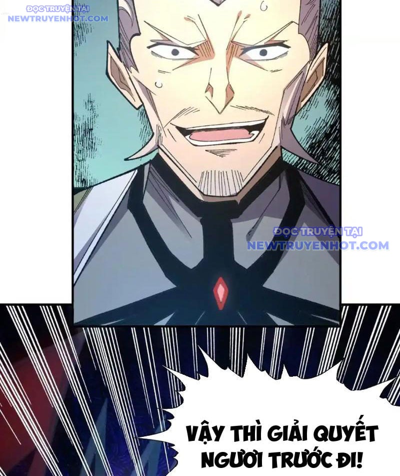 Ta Thành Vương Giả Từ Khắc Kim: Chapter 16