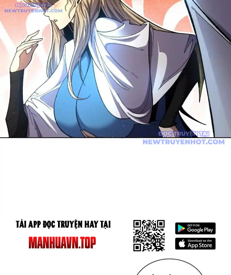 Ta Thành Vương Giả Từ Khắc Kim: Chapter 16