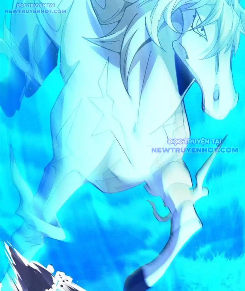 Ta Thành Vương Giả Từ Khắc Kim: Chapter 16