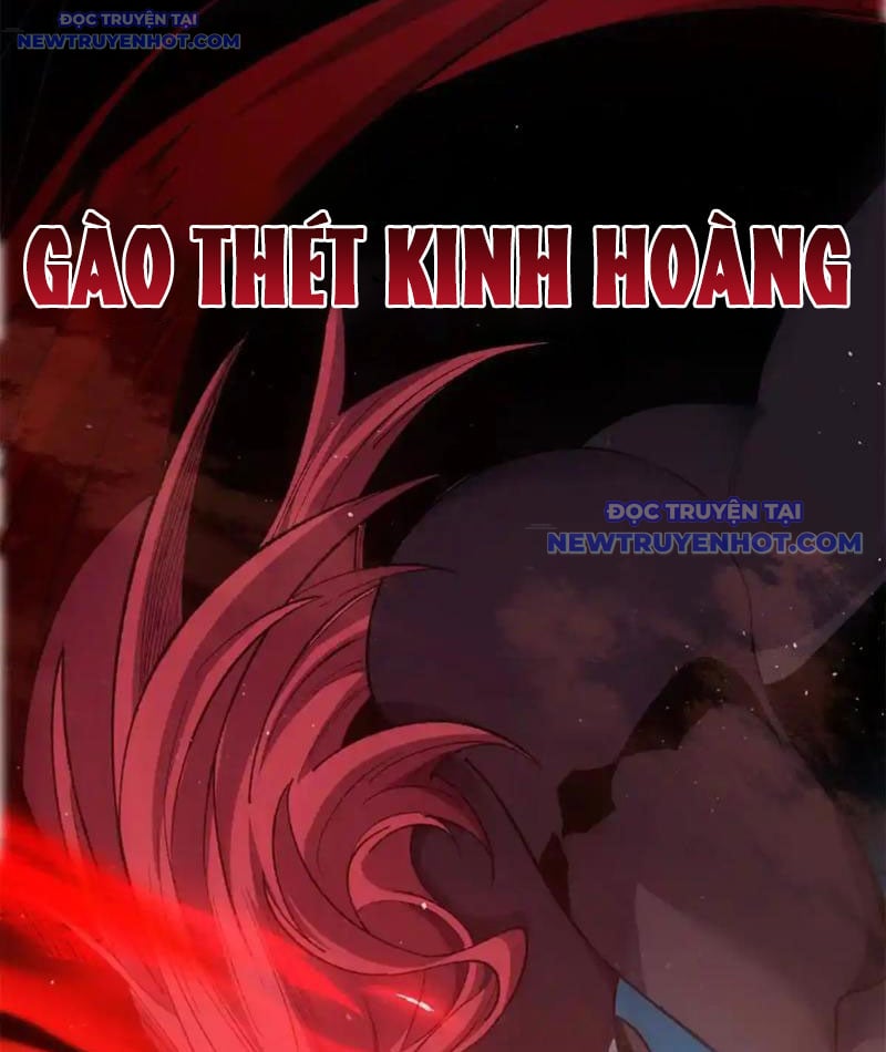 Ta Thành Vương Giả Từ Khắc Kim: Chapter 16