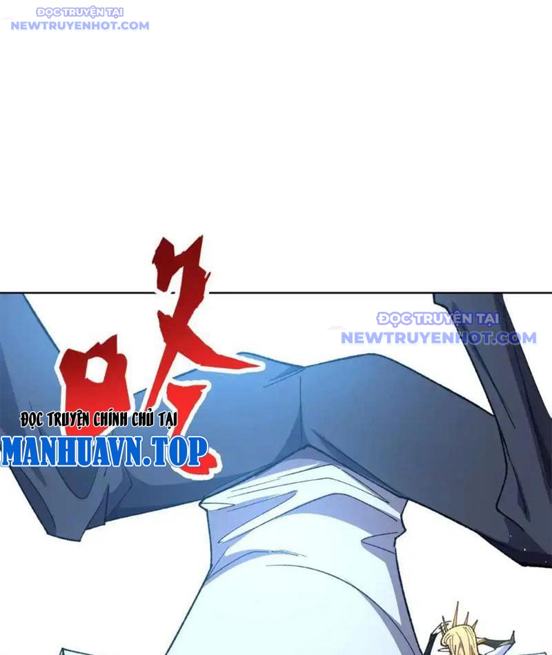 Ta Thành Vương Giả Từ Khắc Kim: Chapter 16