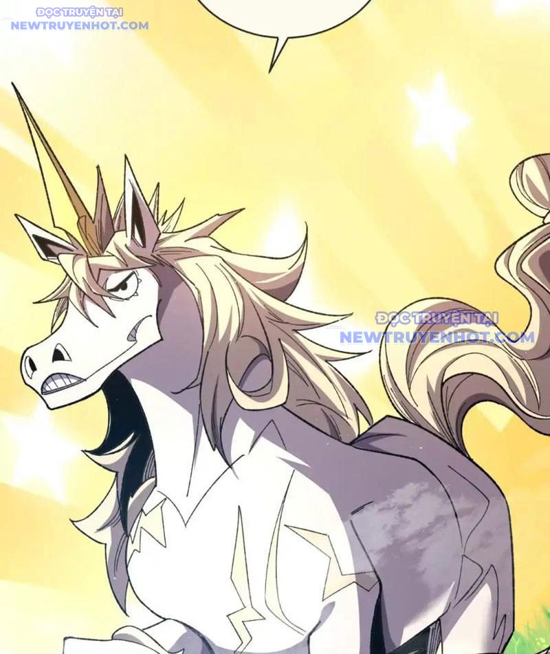 Ta Thành Vương Giả Từ Khắc Kim: Chapter 16
