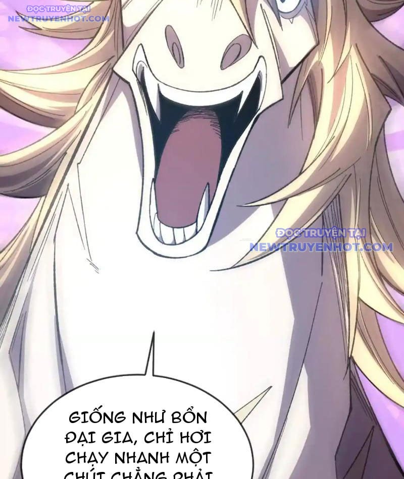Ta Thành Vương Giả Từ Khắc Kim: Chapter 16