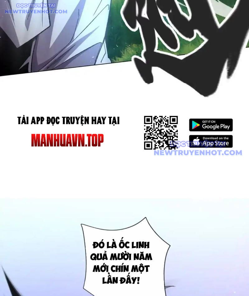 Ta Thành Vương Giả Từ Khắc Kim: Chapter 16