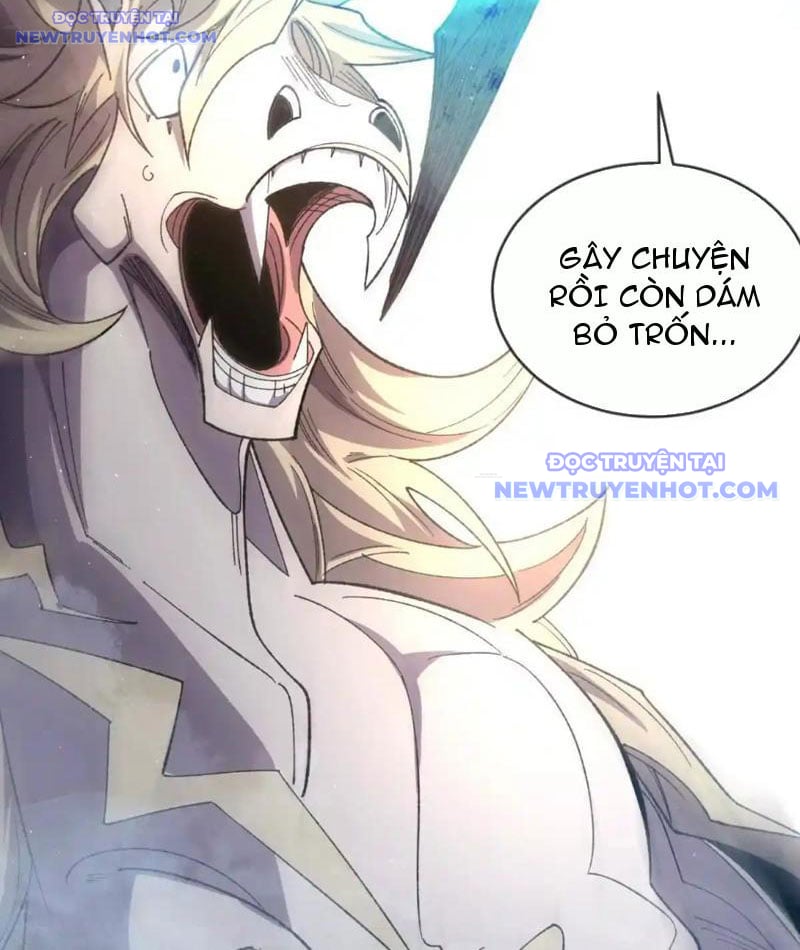 Ta Thành Vương Giả Từ Khắc Kim: Chapter 16