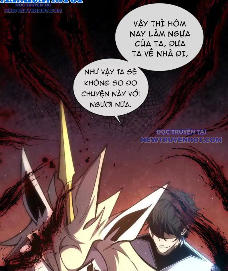 Ta Thành Vương Giả Từ Khắc Kim: Chapter 16