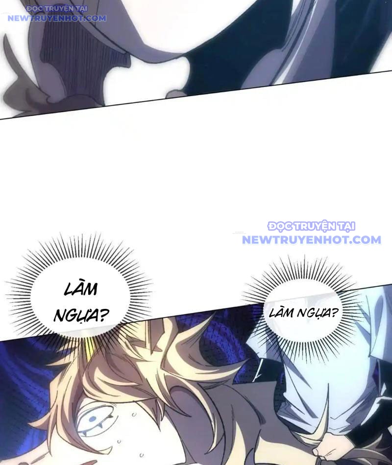 Ta Thành Vương Giả Từ Khắc Kim: Chapter 16