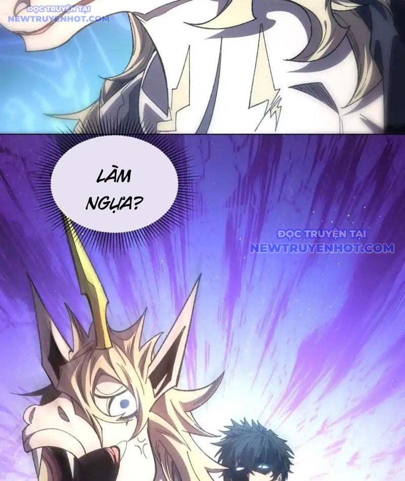 Ta Thành Vương Giả Từ Khắc Kim: Chapter 16