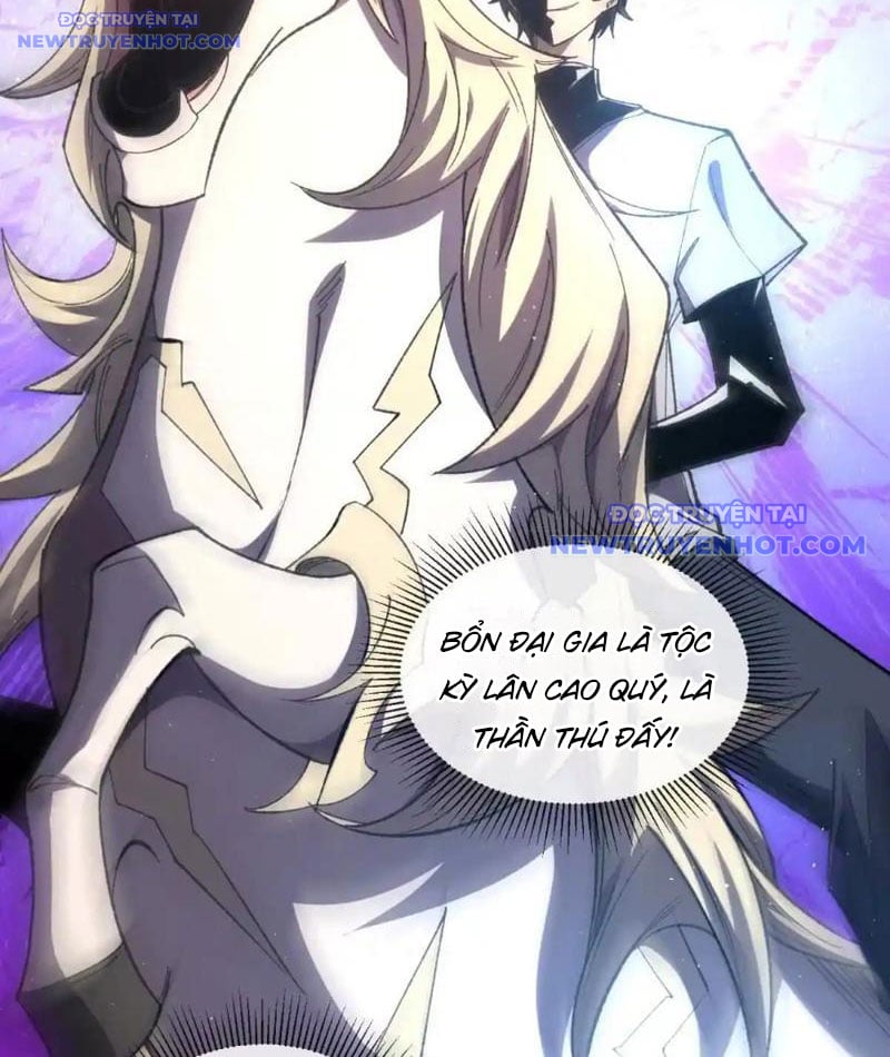 Ta Thành Vương Giả Từ Khắc Kim: Chapter 16