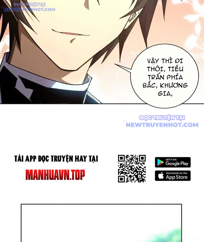 Ta Thành Vương Giả Từ Khắc Kim: Chapter 16