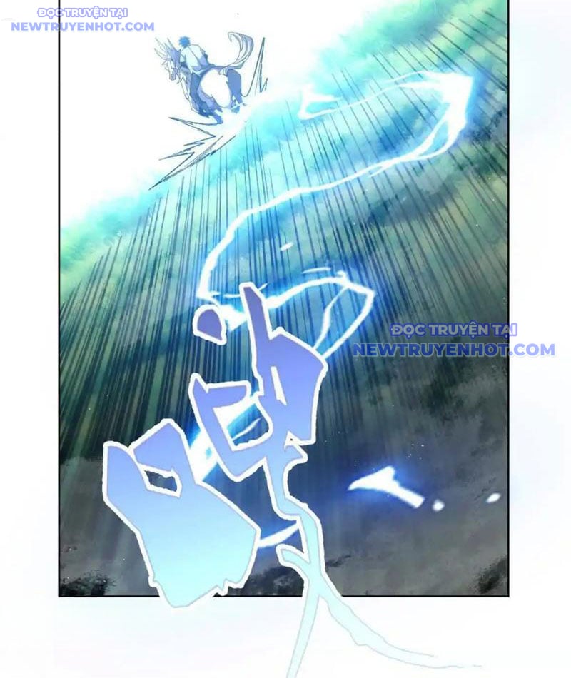 Ta Thành Vương Giả Từ Khắc Kim: Chapter 16