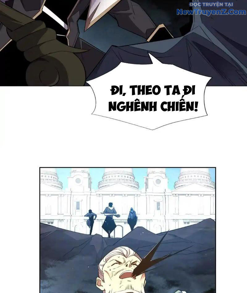 Ta Thành Vương Giả Từ Khắc Kim: Chapter 17