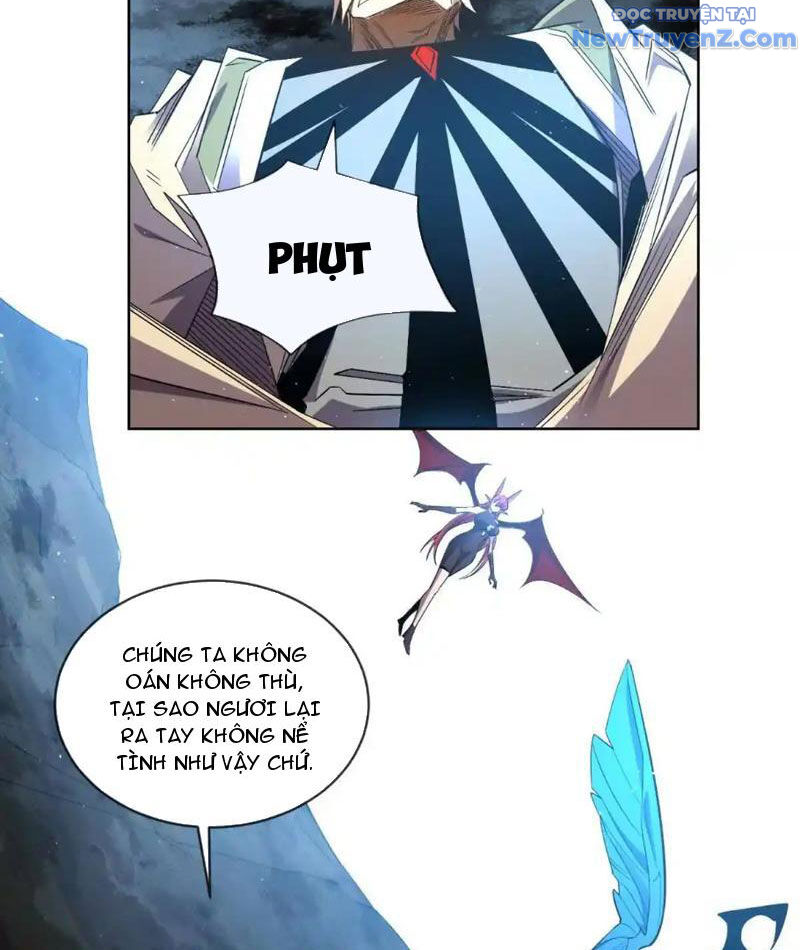 Ta Thành Vương Giả Từ Khắc Kim: Chapter 17