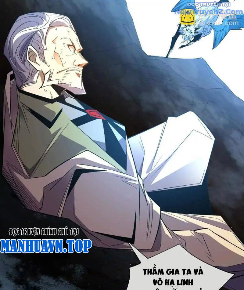 Ta Thành Vương Giả Từ Khắc Kim: Chapter 17