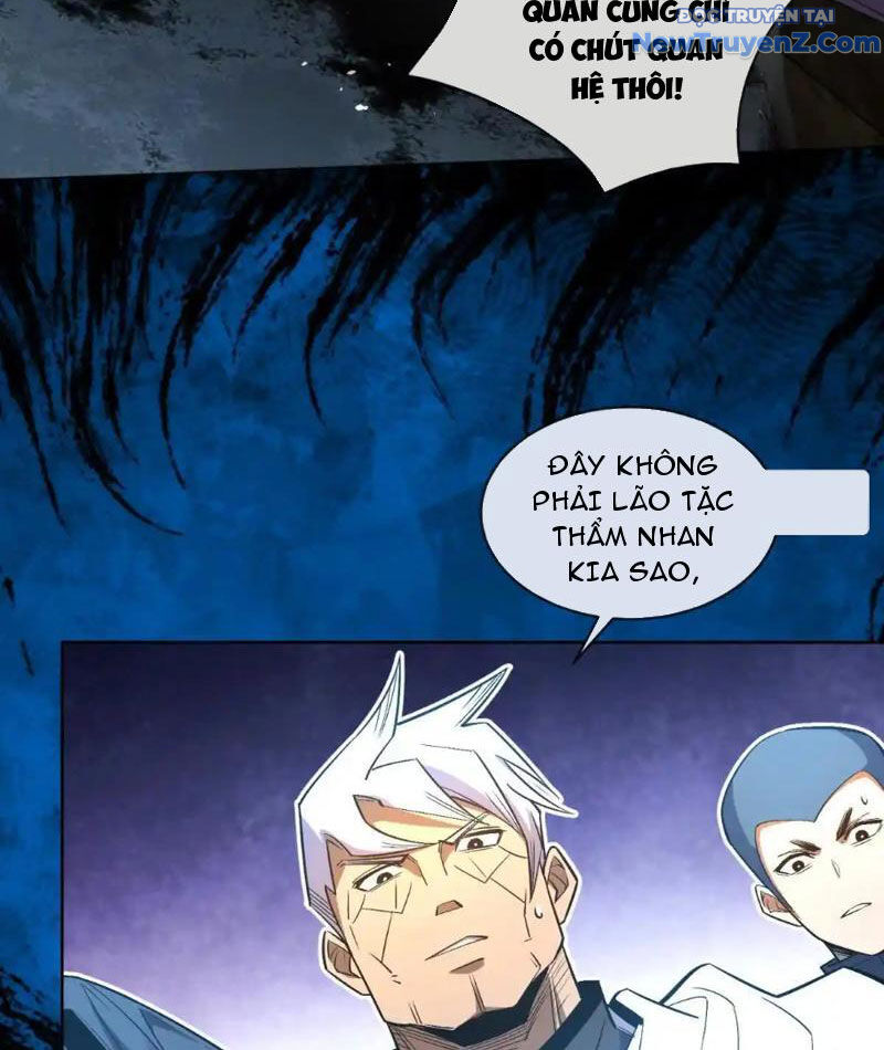 Ta Thành Vương Giả Từ Khắc Kim: Chapter 17
