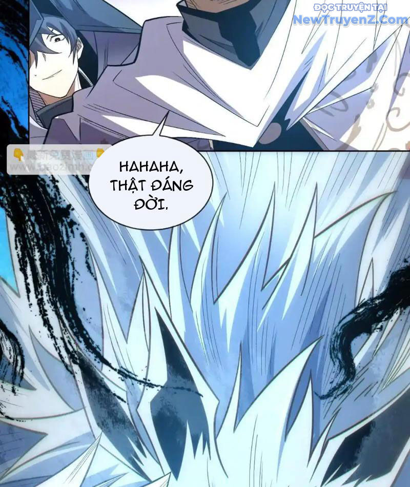 Ta Thành Vương Giả Từ Khắc Kim: Chapter 17