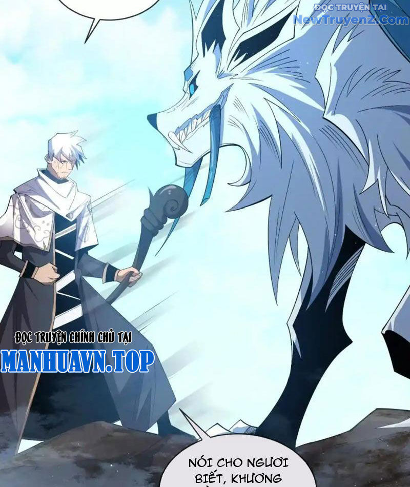 Ta Thành Vương Giả Từ Khắc Kim: Chapter 17