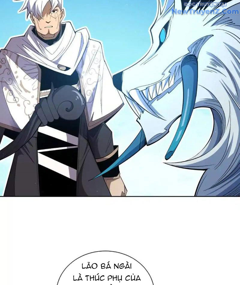 Ta Thành Vương Giả Từ Khắc Kim: Chapter 17