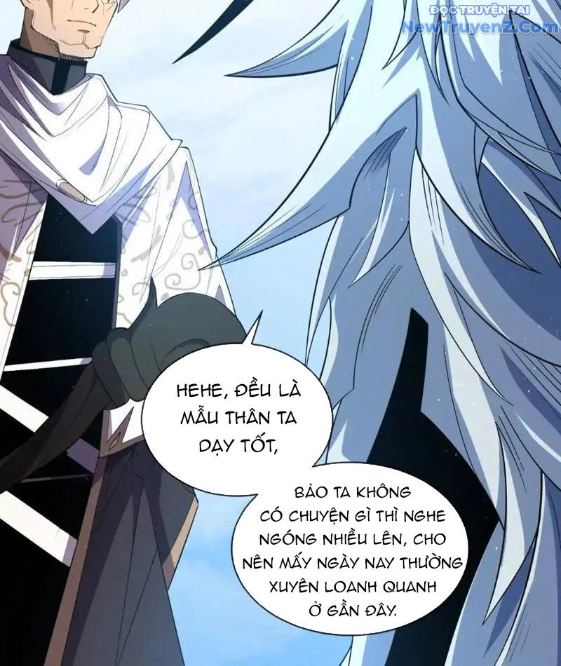 Ta Thành Vương Giả Từ Khắc Kim: Chapter 17
