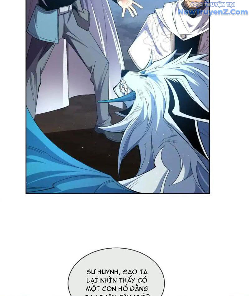 Ta Thành Vương Giả Từ Khắc Kim: Chapter 17