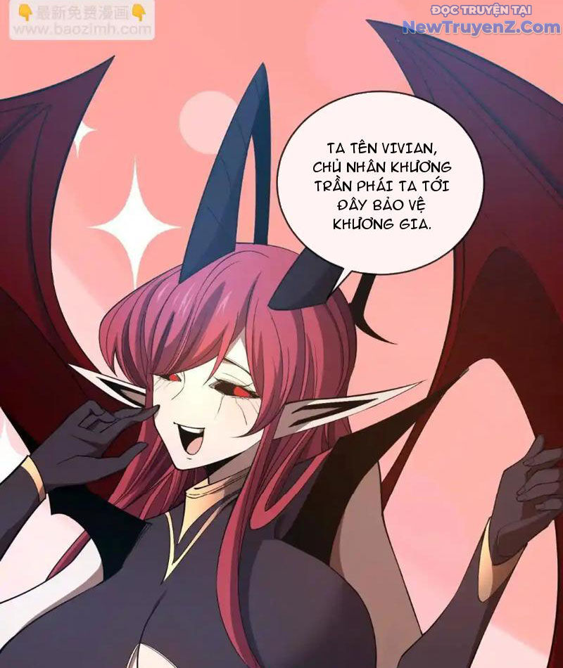 Ta Thành Vương Giả Từ Khắc Kim: Chapter 17