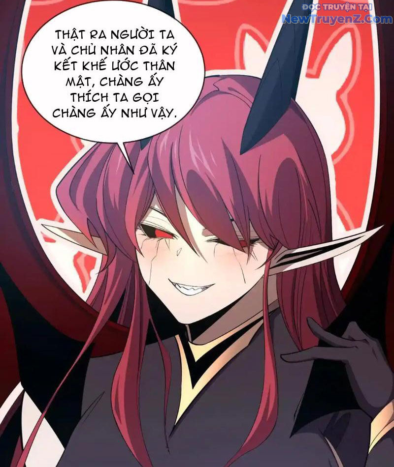 Ta Thành Vương Giả Từ Khắc Kim: Chapter 17