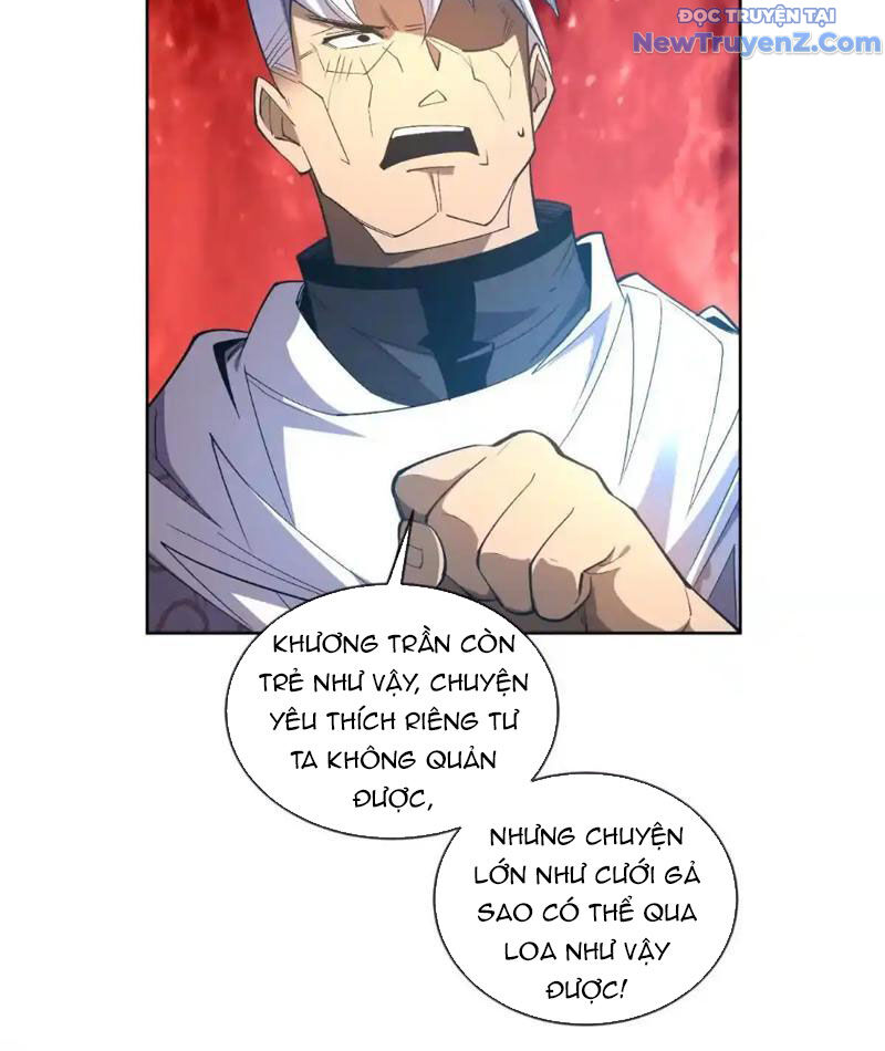 Ta Thành Vương Giả Từ Khắc Kim: Chapter 17