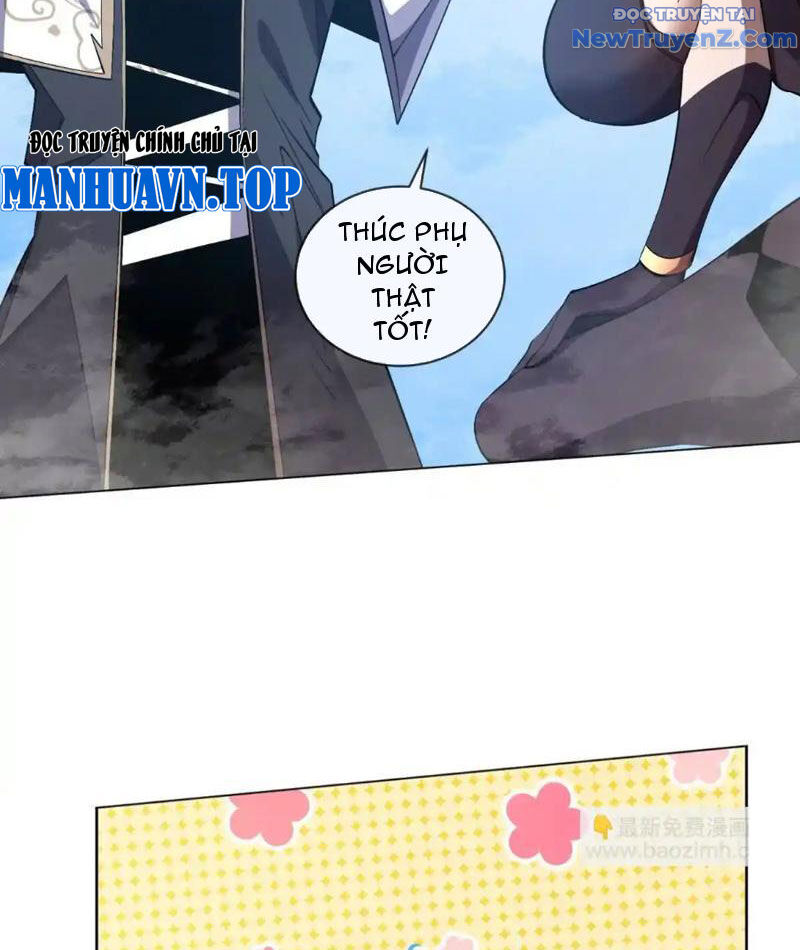Ta Thành Vương Giả Từ Khắc Kim: Chapter 17