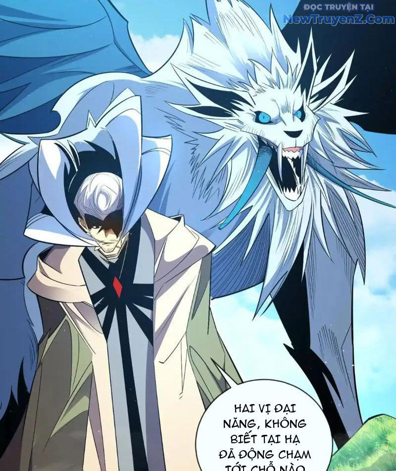 Ta Thành Vương Giả Từ Khắc Kim: Chapter 17