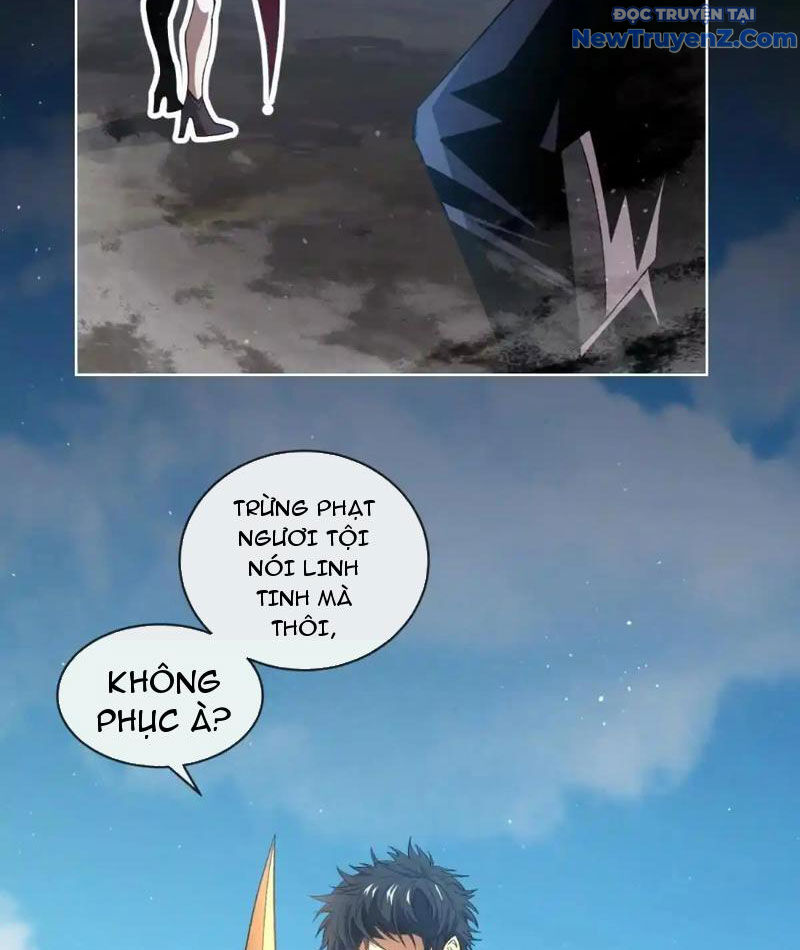 Ta Thành Vương Giả Từ Khắc Kim: Chapter 17