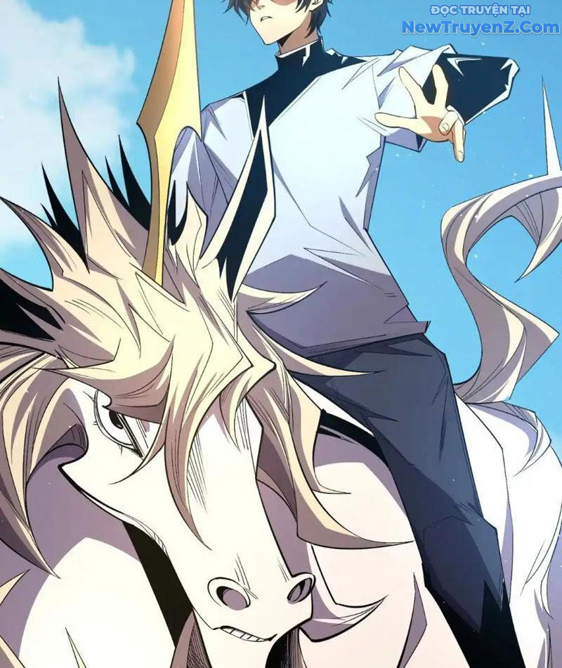 Ta Thành Vương Giả Từ Khắc Kim: Chapter 17