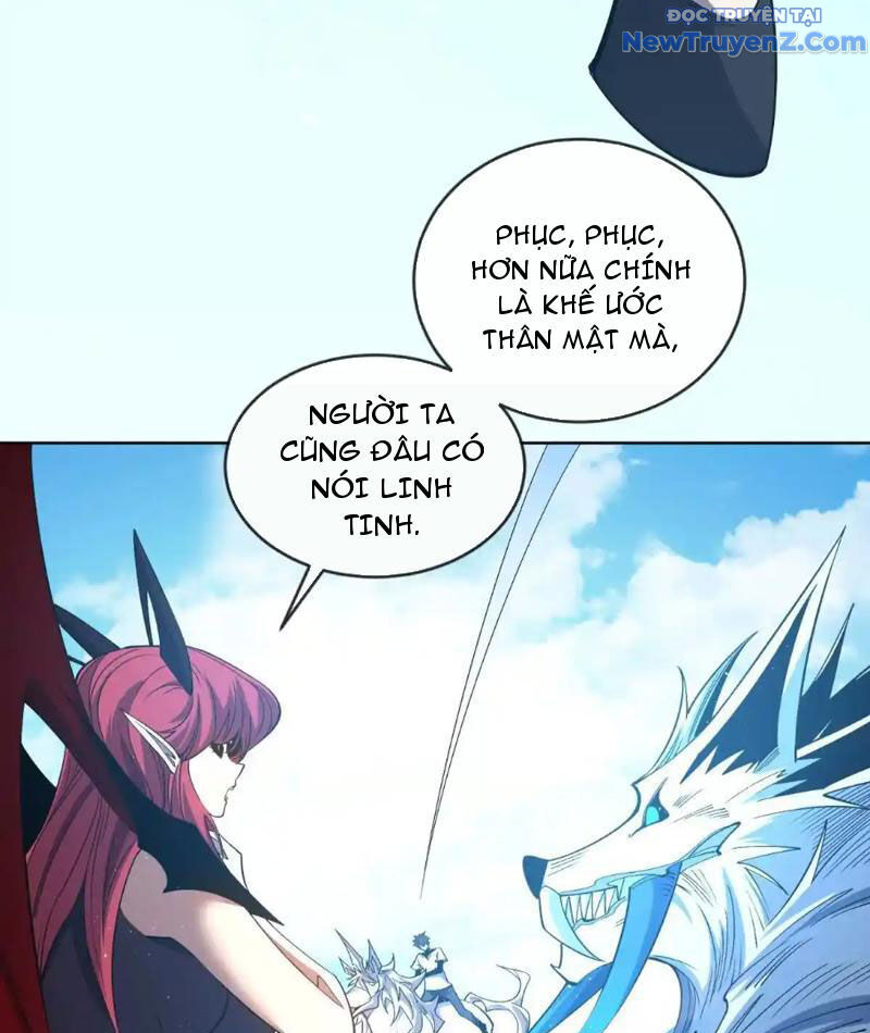 Ta Thành Vương Giả Từ Khắc Kim: Chapter 17