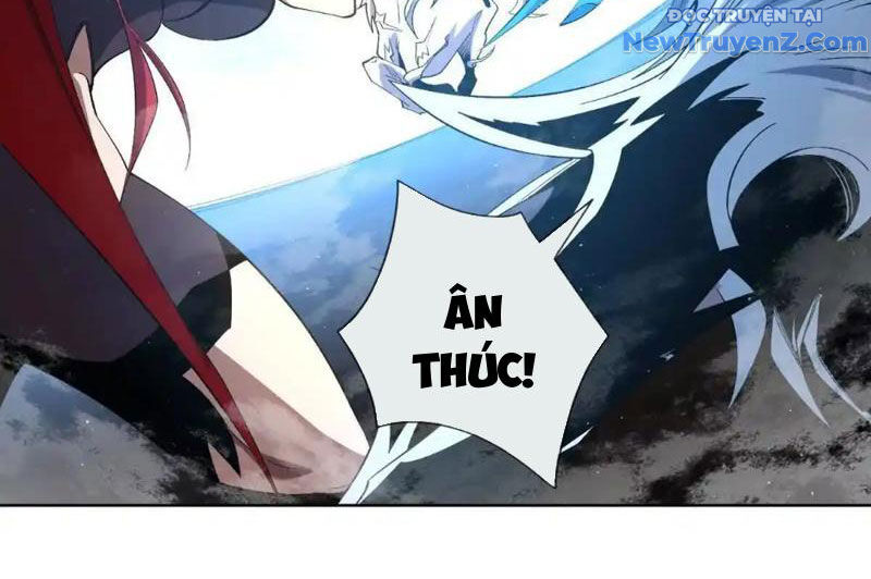 Ta Thành Vương Giả Từ Khắc Kim: Chapter 17