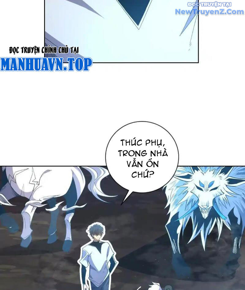Ta Thành Vương Giả Từ Khắc Kim: Chapter 17