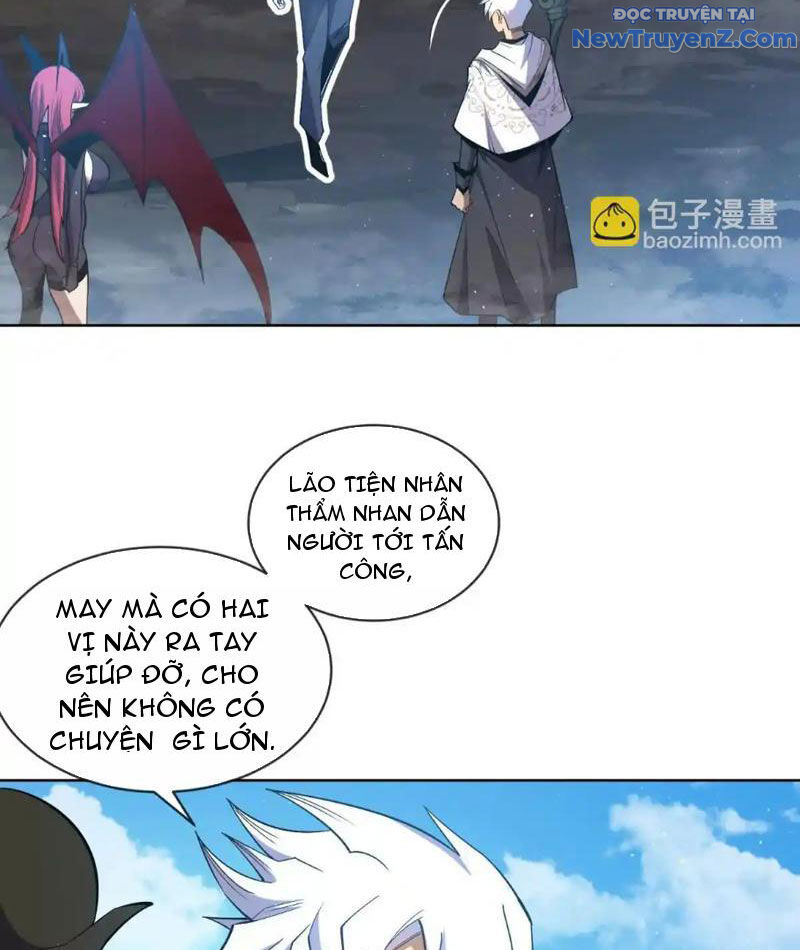 Ta Thành Vương Giả Từ Khắc Kim: Chapter 17
