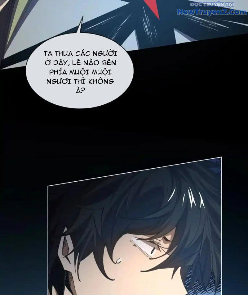 Ta Thành Vương Giả Từ Khắc Kim: Chapter 17
