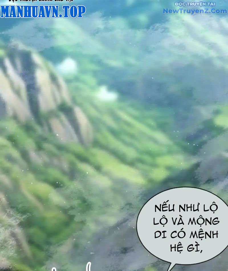 Ta Thành Vương Giả Từ Khắc Kim: Chapter 17