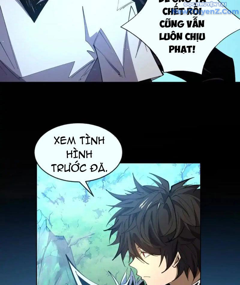 Ta Thành Vương Giả Từ Khắc Kim: Chapter 17