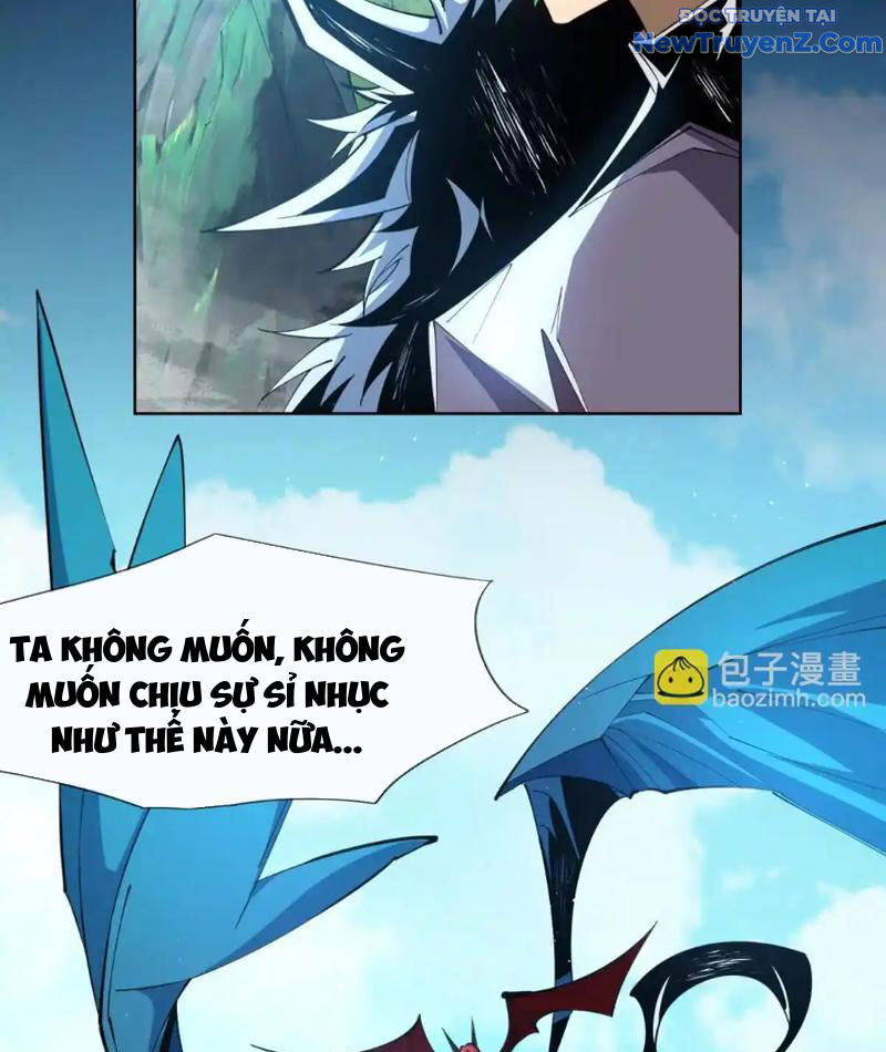 Ta Thành Vương Giả Từ Khắc Kim: Chapter 17