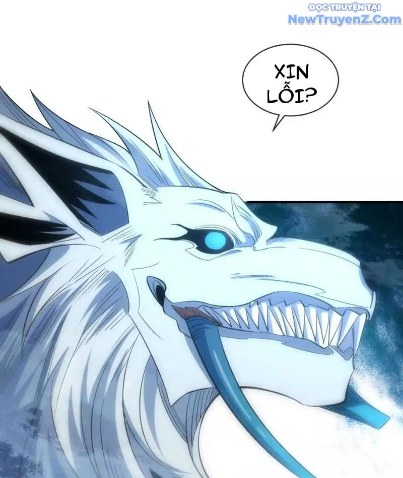 Ta Thành Vương Giả Từ Khắc Kim: Chapter 17