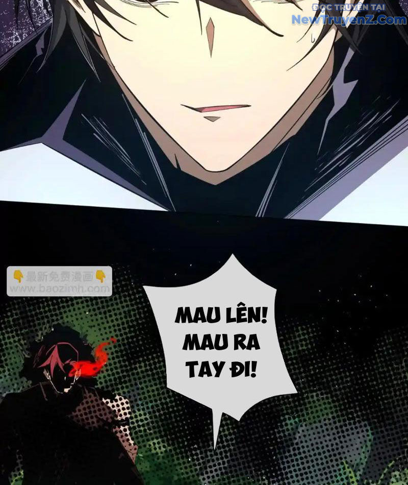 Ta Thành Vương Giả Từ Khắc Kim: Chapter 17